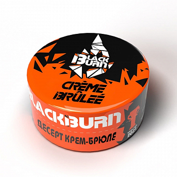 Табак Burn Black, 25гр "Creme Brule / Десерт Крем-Брюле"